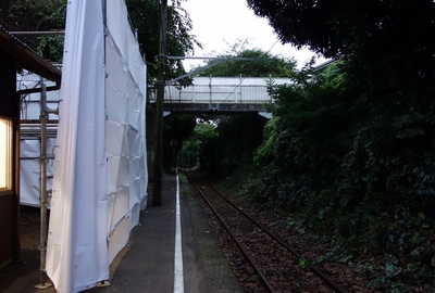 本銚子駅「修理中」