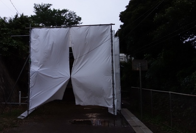 本銚子駅「修理中」