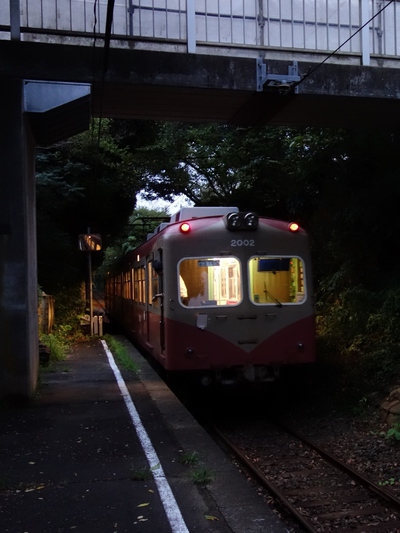 本銚子駅「修理中」