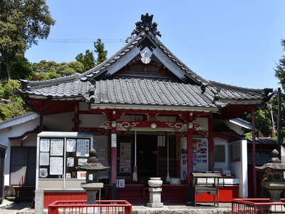 三ケ根山スカイライン