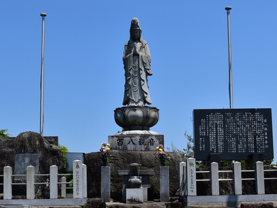 三ケ根山スカイライン