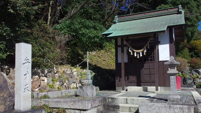 曹洞宗「正太寺」