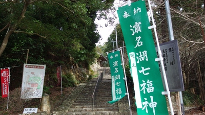 長楽寺の庭園
