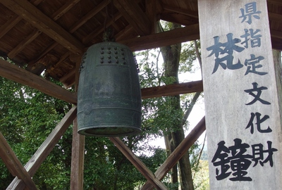 長楽寺の庭園