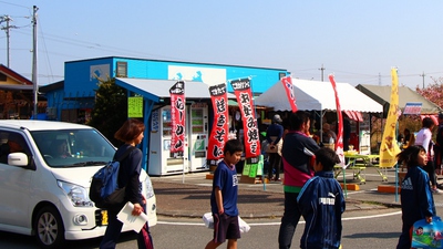 浜岡砂丘さくら祭り