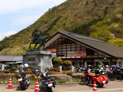 彩りの木々