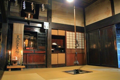 なまはげ館