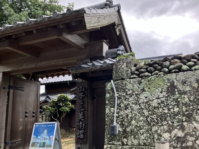 五島の景観