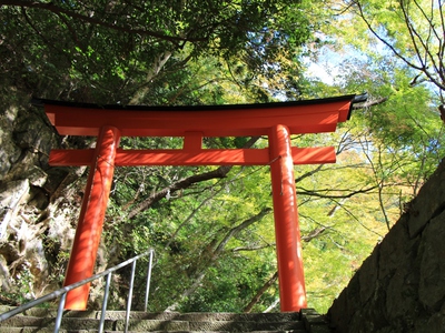 鳳来山紅葉