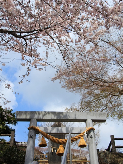 橘逸勢神社
