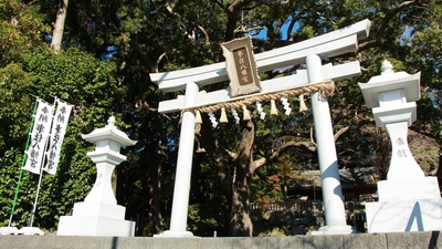 事任八幡宮