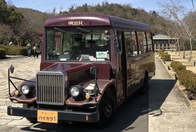 博物館「明治村」