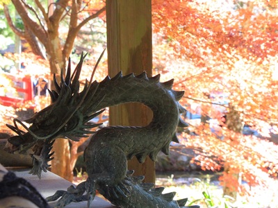 大洞院２０２１紅葉