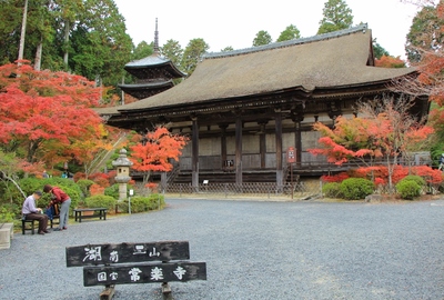 湖南三山『常楽寺』の紅葉