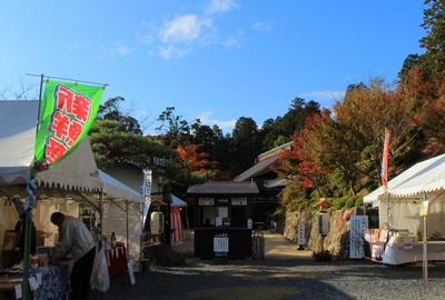 湖南三山『善水寺』の紅葉