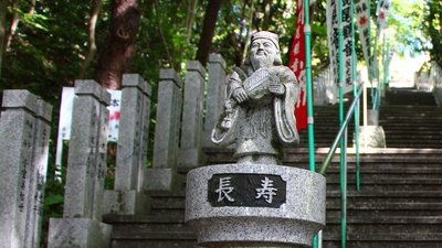 古刹 『寂光院』