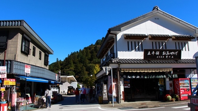 紅葉間近の香嵐渓