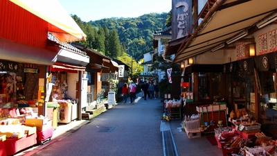 紅葉間近の香嵐渓