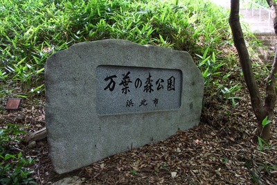 ヒメユリの里