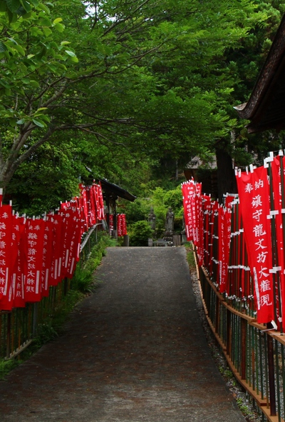初山宝林寺