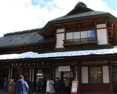 日光華厳の滝