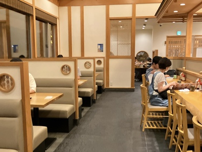 特上うんのとんかつ
