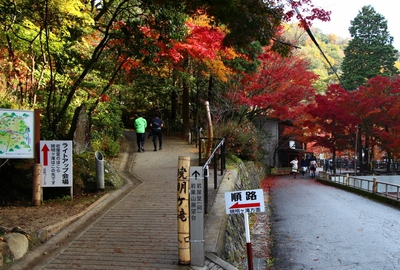 岩屋堂「前編」