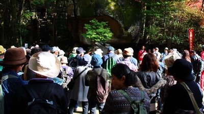 岩屋堂「前編」