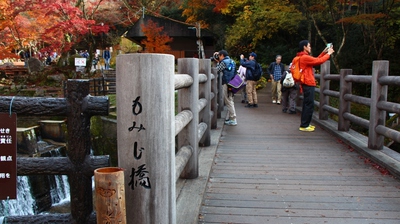 岩屋堂「後編」