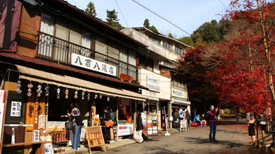 岩屋堂「後編」