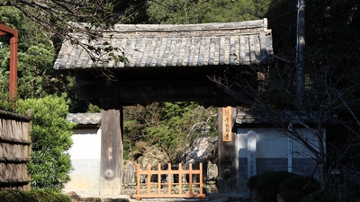 大福寺と摩訶耶寺