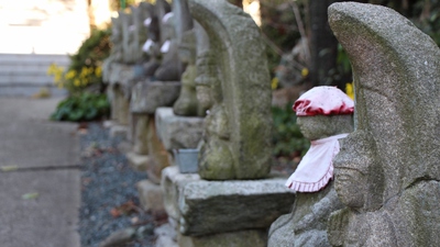 大福寺と摩訶耶寺