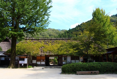 三州足助屋敷