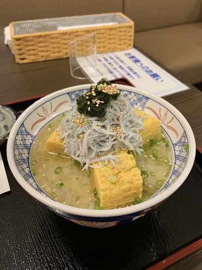 遠州のまっちゃん