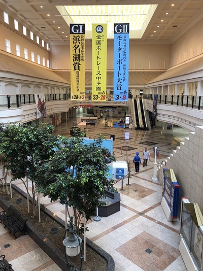 湖上の格闘技