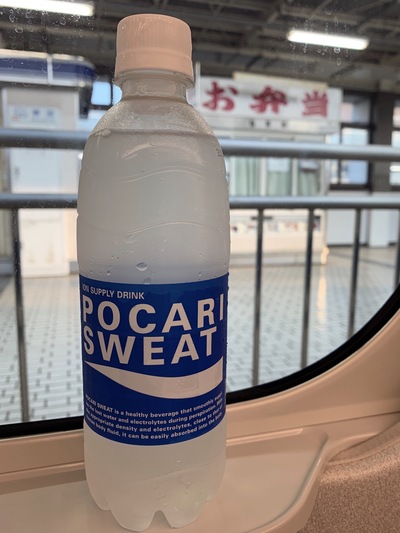 熱中症予防には！！