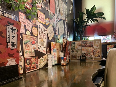 居酒屋ランチ