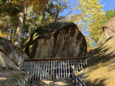 金山巨石群