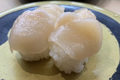 大トロ祭り