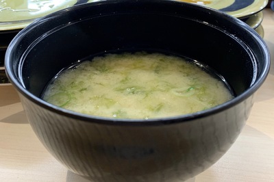 大トロ祭り