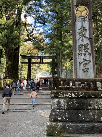 今日は日光東照宮へ。
