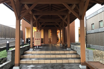 雨のしおりの湯
