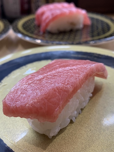 大トロ祭り