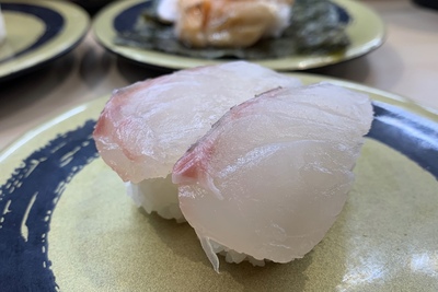 大トロ祭り