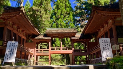 比叡山延暦寺