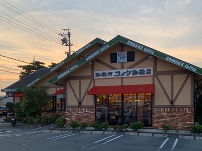 夏の日の思い出