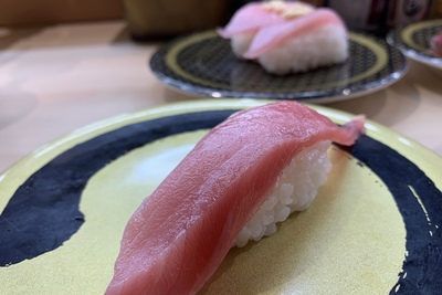 大トロ祭り
