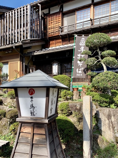 久しぶりの馬籠宿