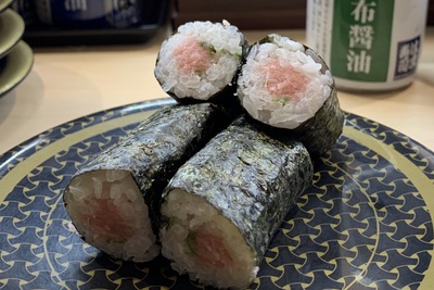 大トロ祭り