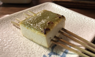 京都名物湯豆腐